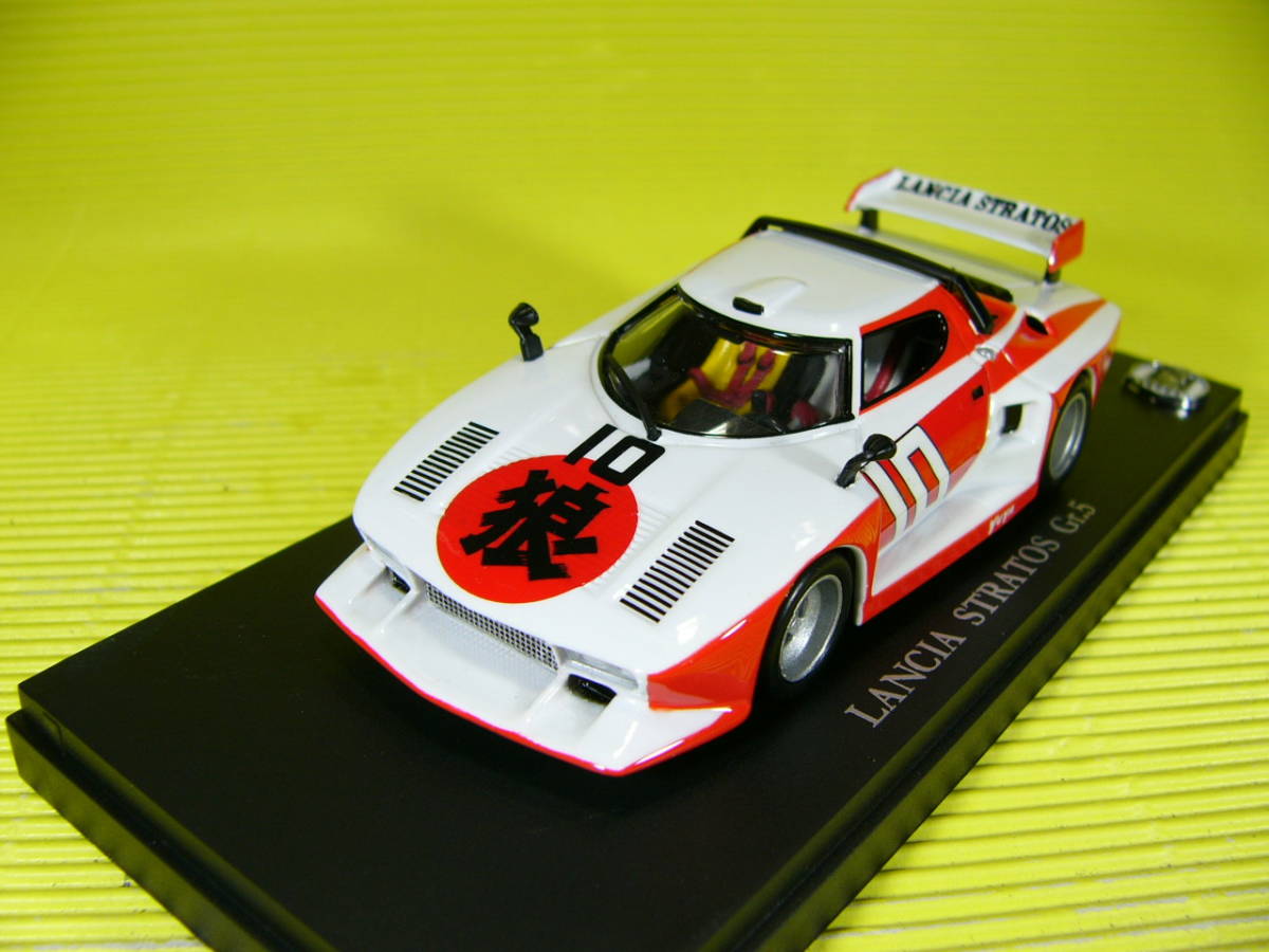 京商 1/43 ランチァ ストラトス Gr.5 サーキットの狼 風吹裕矢