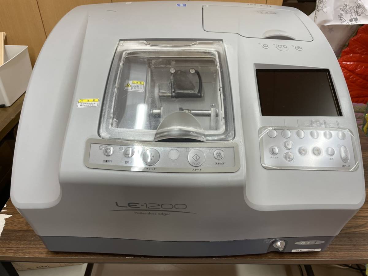 NIDEK ニデック 中古 パターンレスエッジャー Le-1200S メガネレンズ加工機 加工枚数合計:2296枚 2018年8月購入