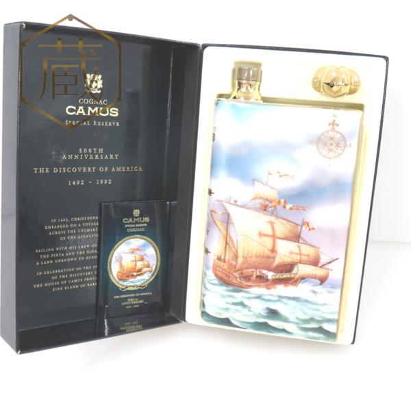 カミュ コニャック ブック アメリカ大陸発見 700ml 箱付