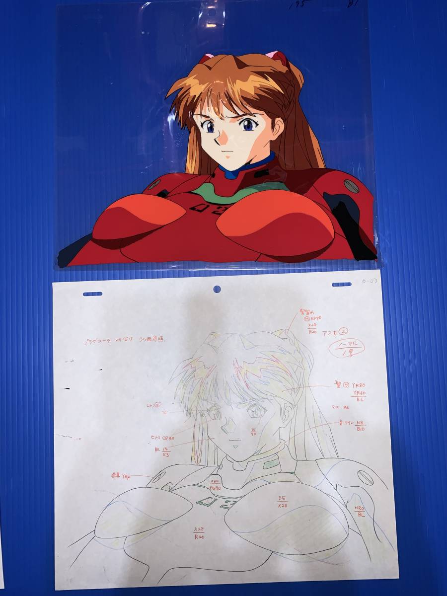 新世紀エヴァンゲリオン セル画 葛城ミサト セル倶楽部 - 限定 details