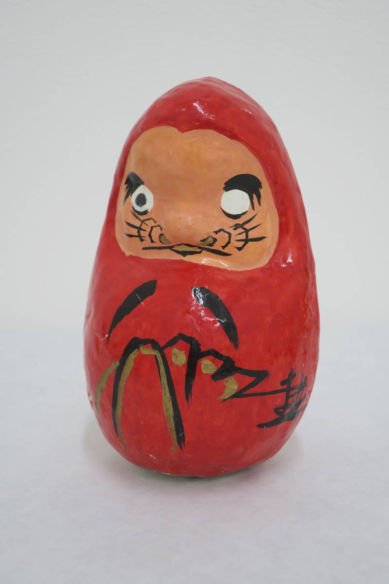 工芸品 八栗張子(だるま)