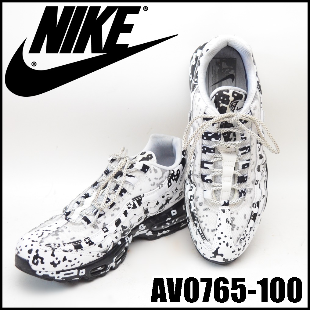 新作，2025 良品 NIKE エアマックス95 X キャブエンプト ブラック/ホワイト AV0765-100 28cm スニーカー AIR MAX X CAV EMPT ナイキ(28.0cm)｜売買されたオークション情報、yahooの商品情報をアーカイブ公開 - オークフ 28.0cm