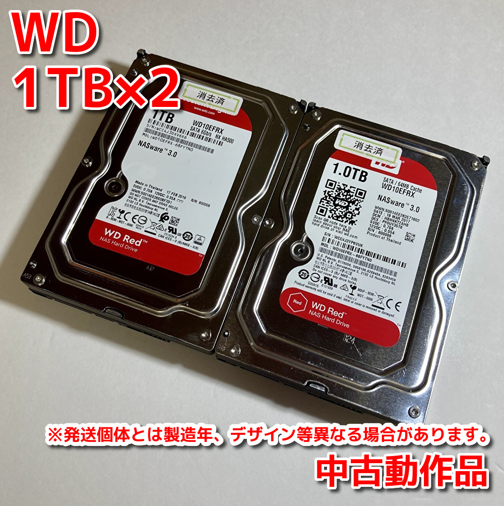 PCパーツ Western Digital 3TB 3.5インチ HDD 2台セット