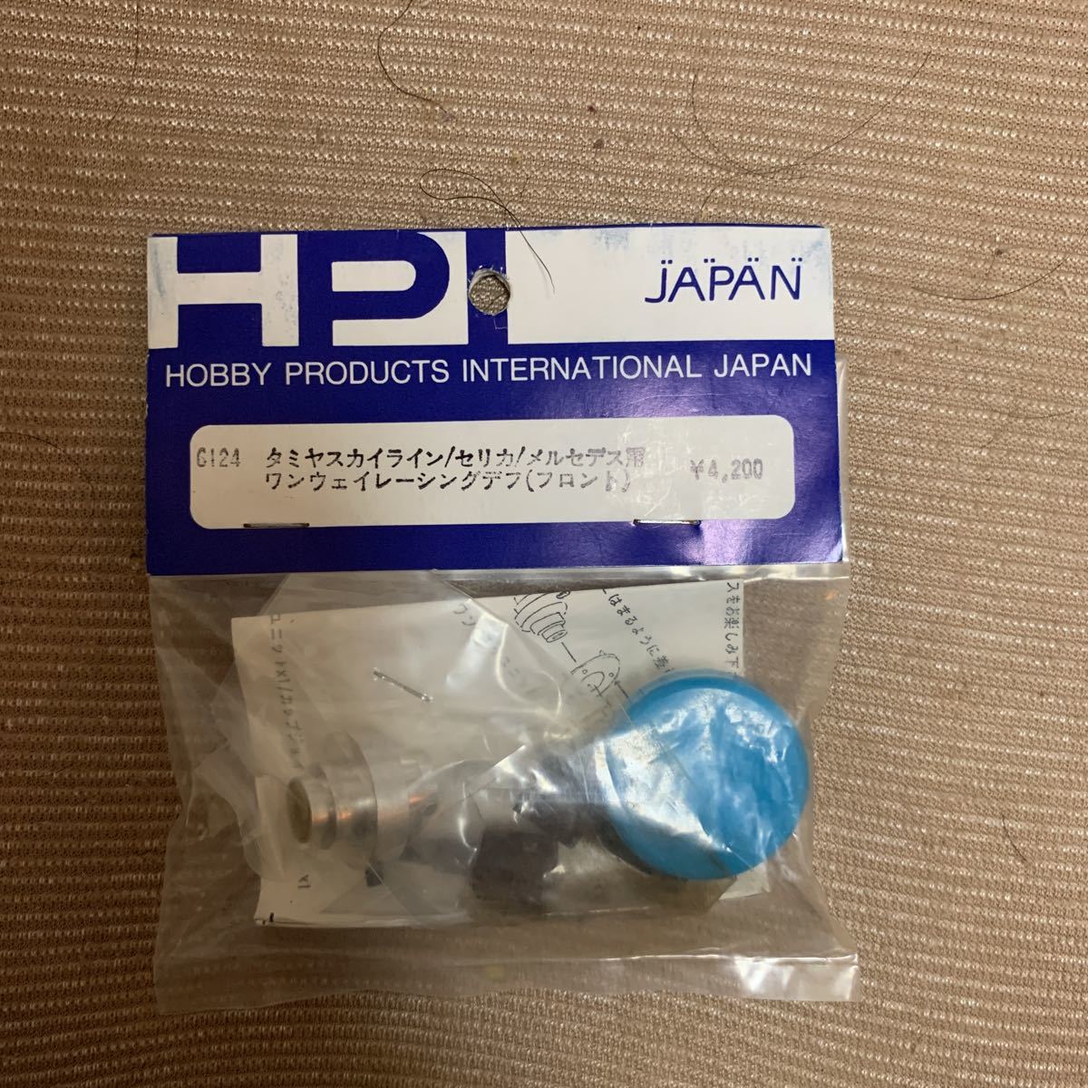 タミヤ HPI TA01 TA02 レーシングワンウェイデフ C124 田宮