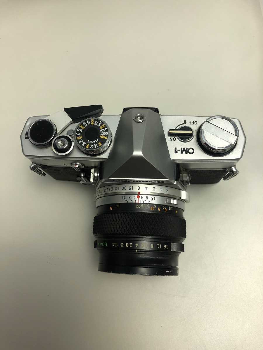 OM-1 OM II Mark SYSTEM 12-40mm F2.8 PRO | オリンパス レビュー｜高