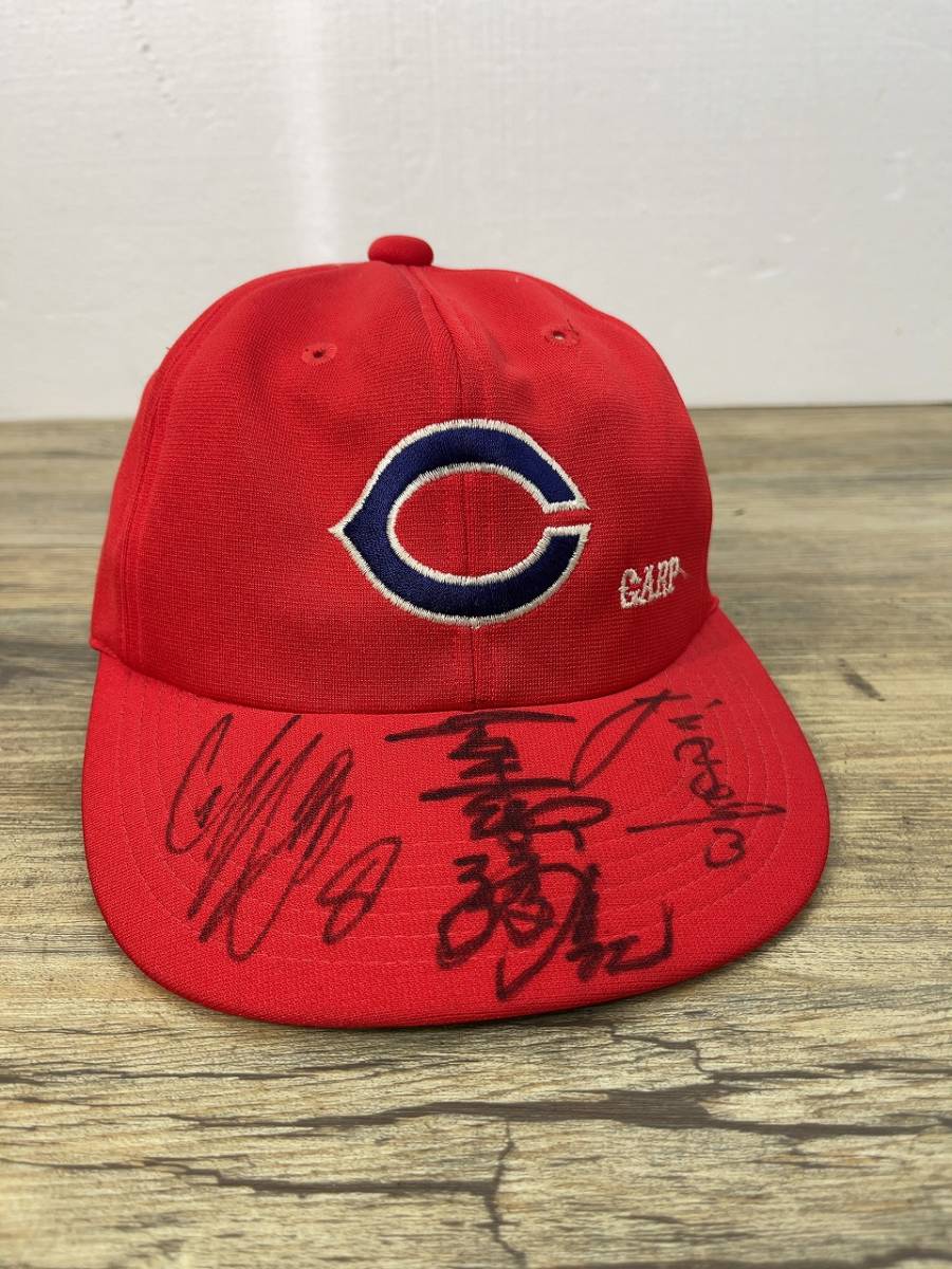 当時物 広島カープ 4選手 直筆サイン入キャップ 山本浩二 衣笠祥雄 他
