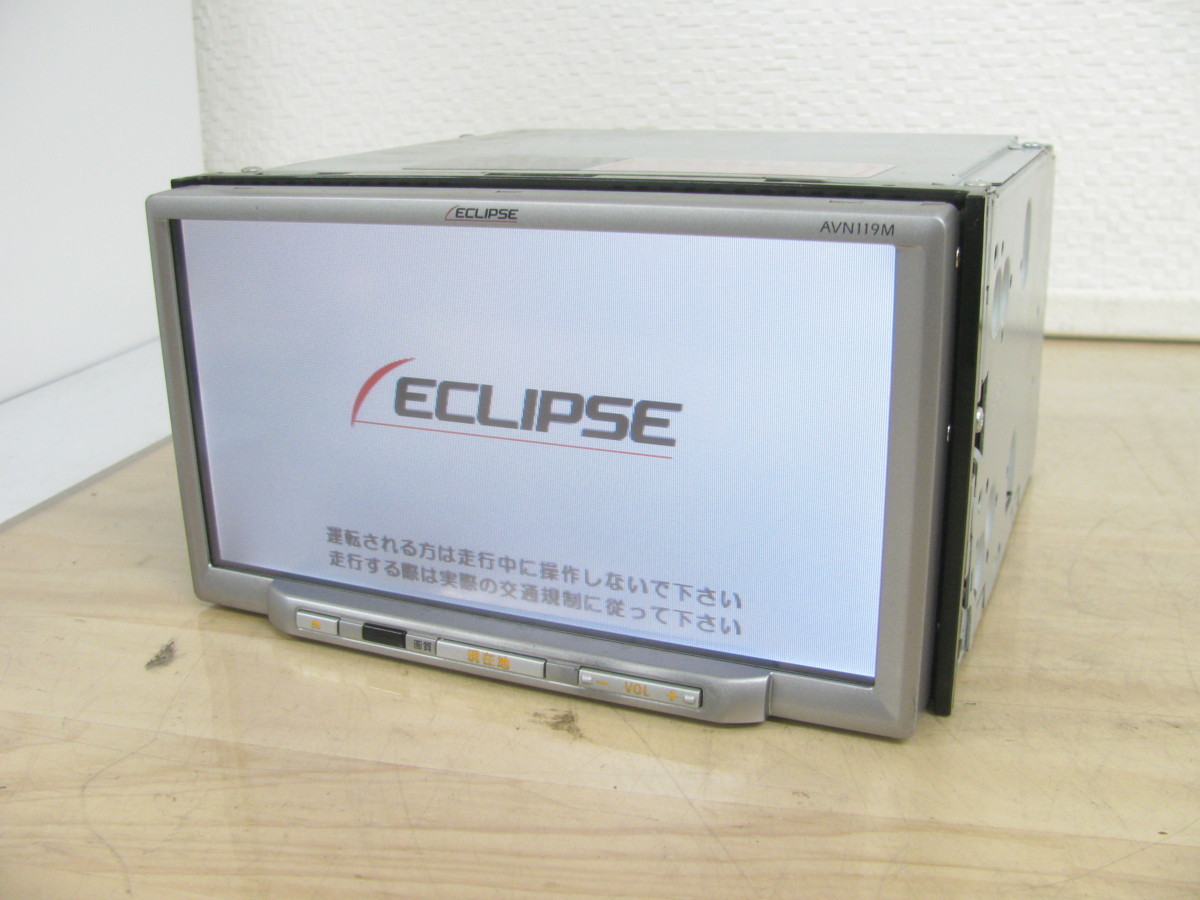 101054-A]イクリプス AVN119M本体 ワンセグ内蔵 地図2011年 検査済