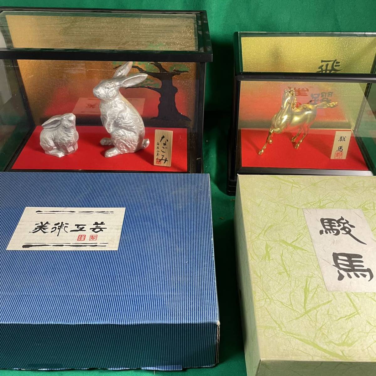 鉄瓶 金象嵌 菊 輪 鳳凰 夢工房十一世 中川 浄益 造 鉄