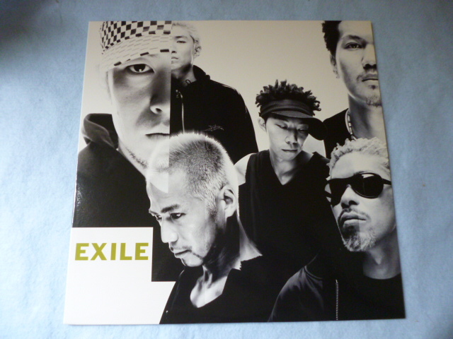 SALE，限定SALE Exile / Your Eyes Only -曖昧なぼくの輪郭