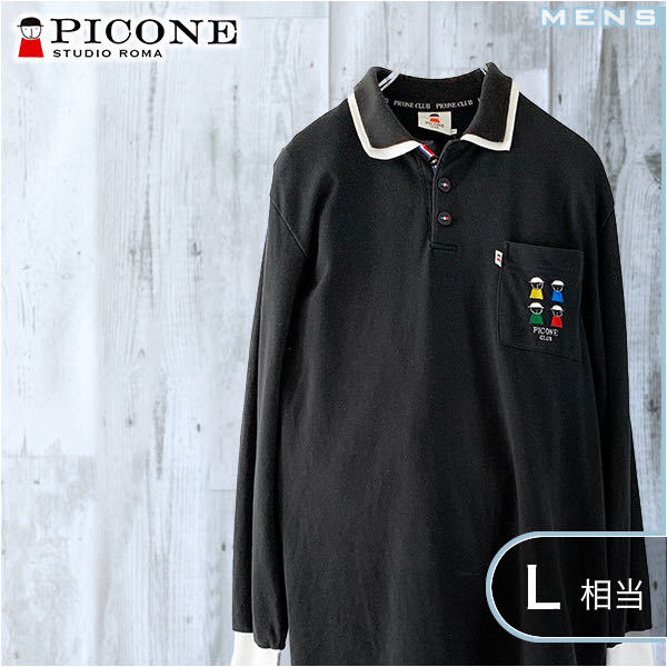 長袖ポロシャツ Picone - ピッコーネクラブ CLUB ポロシャツ PICONE 0