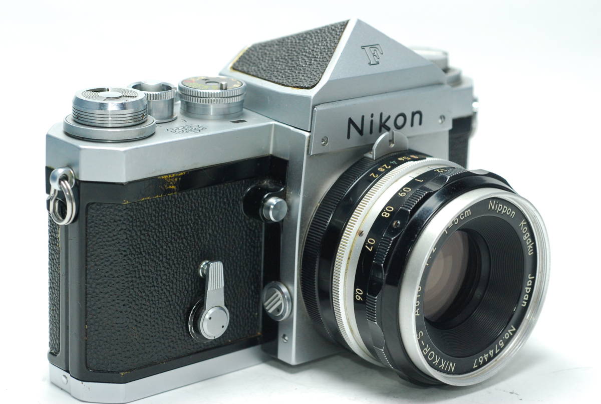 ☆動作確認済☆Nikon ニコンFアイレベル シルバーボディ / NIKKOR-S 