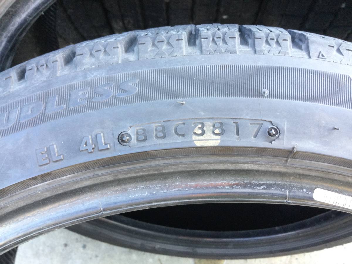 令075] 205/45R17 BRIDGESTONE VRX2 合計2本での出品です。 ☆送料無料