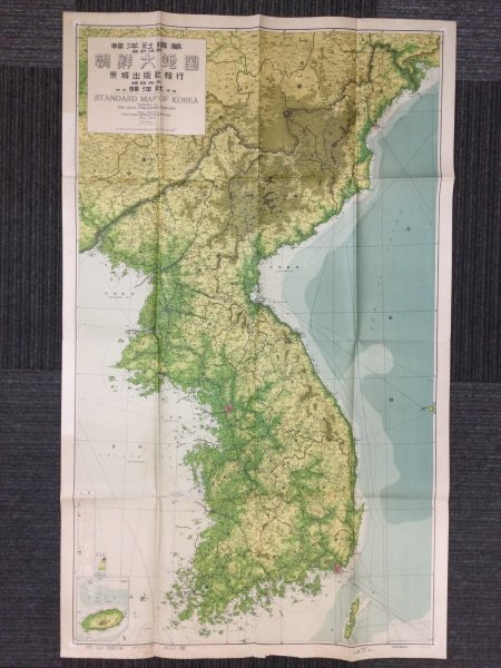 戦前 古地図○最新精密 朝鮮大地図○韓洋社編纂○京城出版社