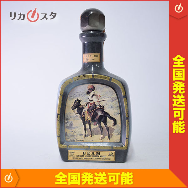 ★未開栓★古酒 BEAM 100 フォード クラシックカー バーボンウイスキー 未開栓】BEAM 100 フォード クラシックカー バーボンウイスキー - メルカリ