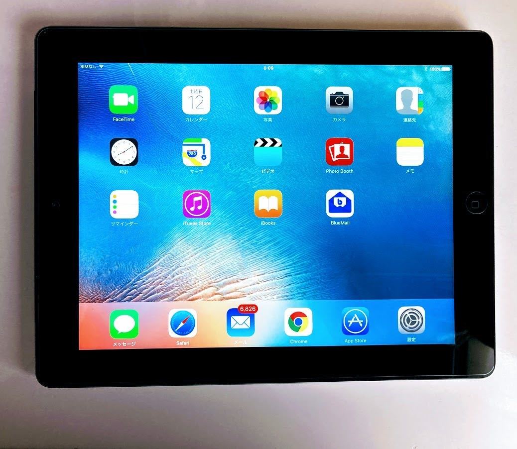 爆速発送 iPad mini 第4世代 32GB Wi-Fiモデル スペースグレイ