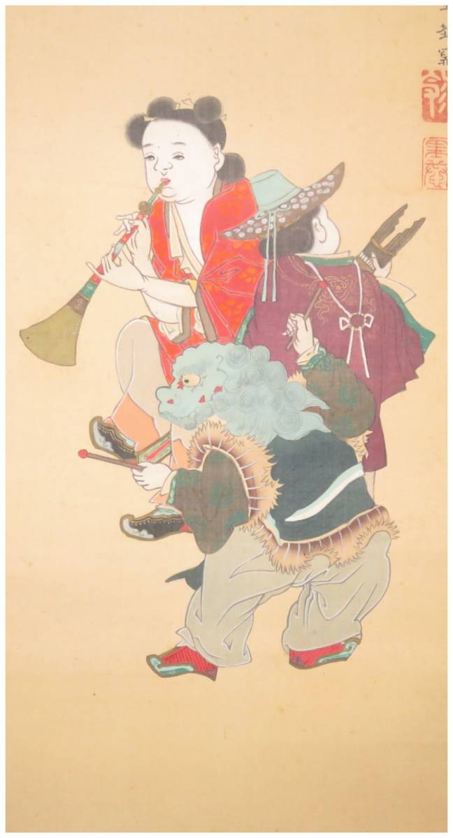 鑑定 大和郡山藩重臣・【柳沢淇園】 童子吹笛・獅子舞図 二幅 掛軸