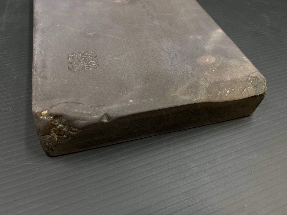 端渓硯 古硯 端渓 書道 硯 レトロ 骨董品 龍渓硯 赤間硯 中国