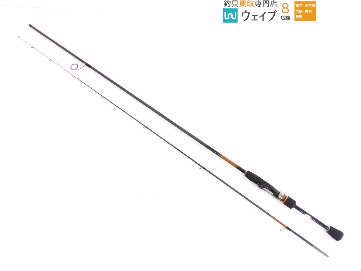 シマノ ソアレSS S706ULS 美品 シマノ S706ULS ソアレSS