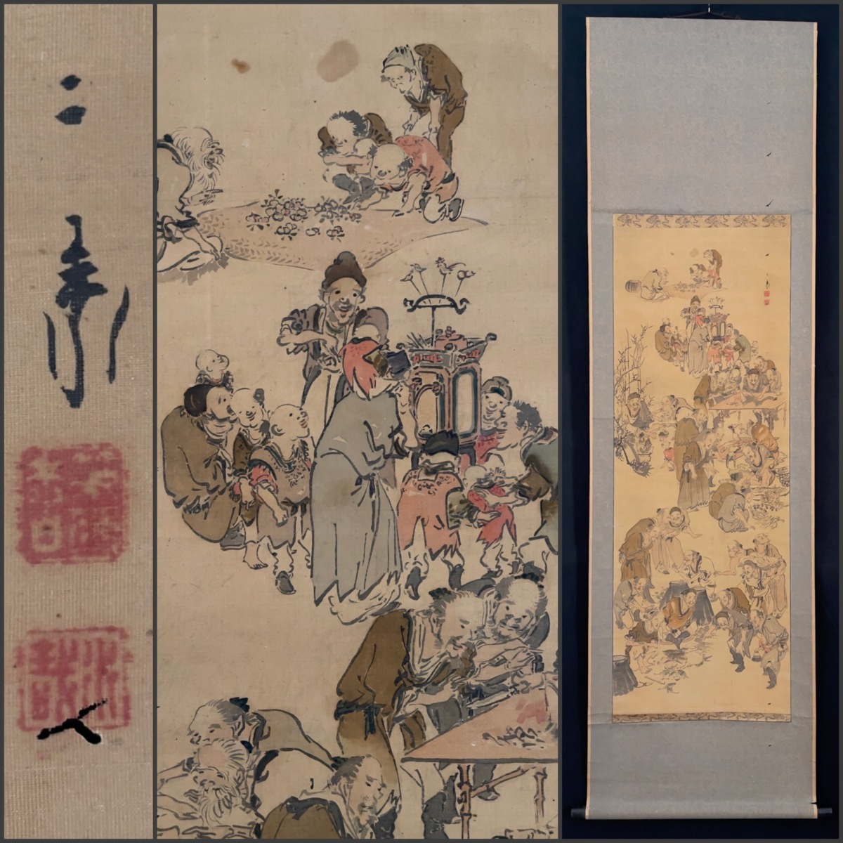 模写】吉】6191 作者不明 人物図 中国画 風俗画 掛軸 掛け軸 骨董品