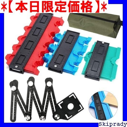 品質保証，定番 本日限定価格 Best 職人工具 DIYツール 大工道具 木工用工具 角取 250mm 型取りゲージセット Fire 153(工具セット)｜売買されたオークション情報、yahooの商品情報をアーカイブ公開 - オークファン 工具セット