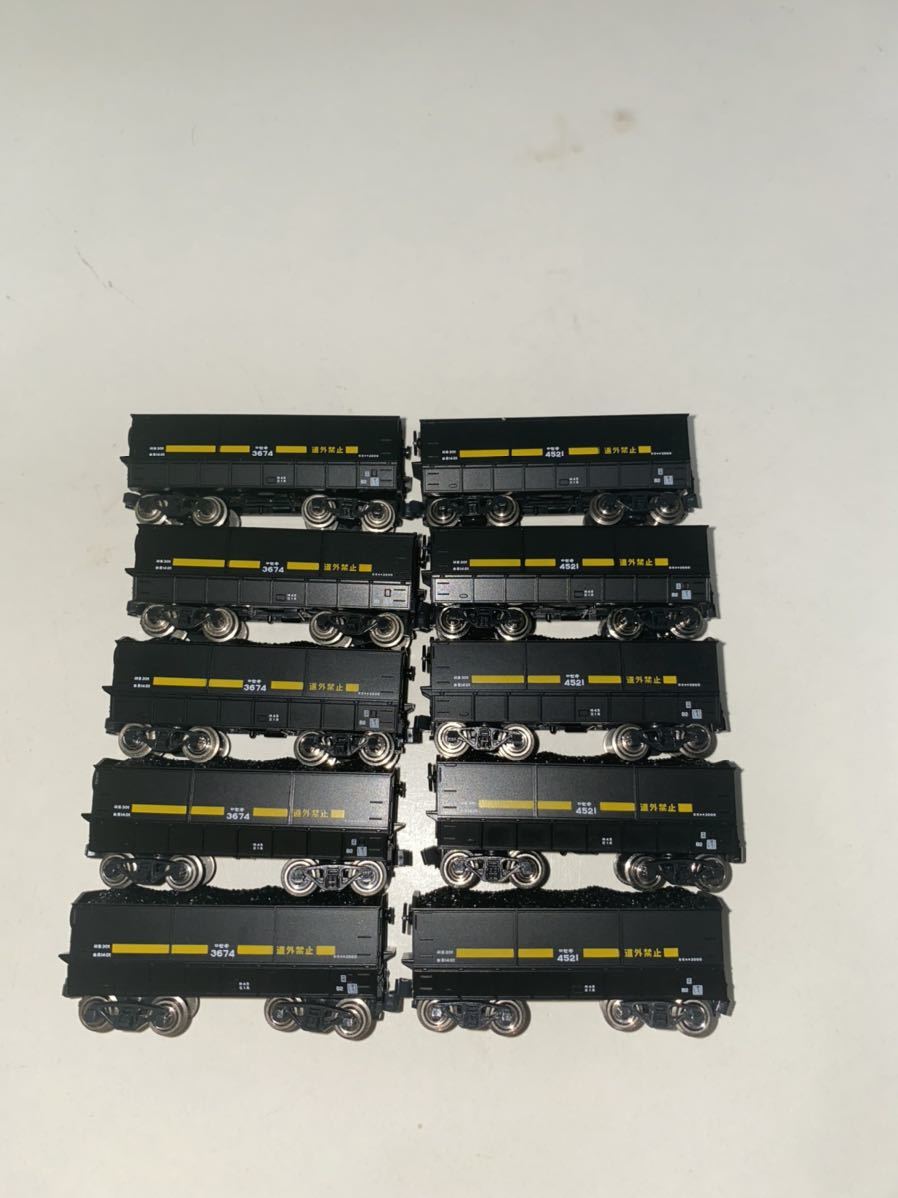 KATO 10-1220 Nゲージ セキ3000 | 10両セット セキ 鉄道模型 セキ3000