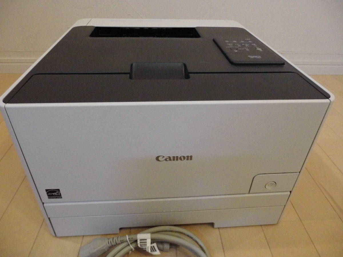 LBP7100C(キヤノン) カラーレ－ザ－ Canon LBP7100C - CANON [はがき～A4] レーザービームプリンター各部の名称と機能（LBP7100C／LBP7110C）