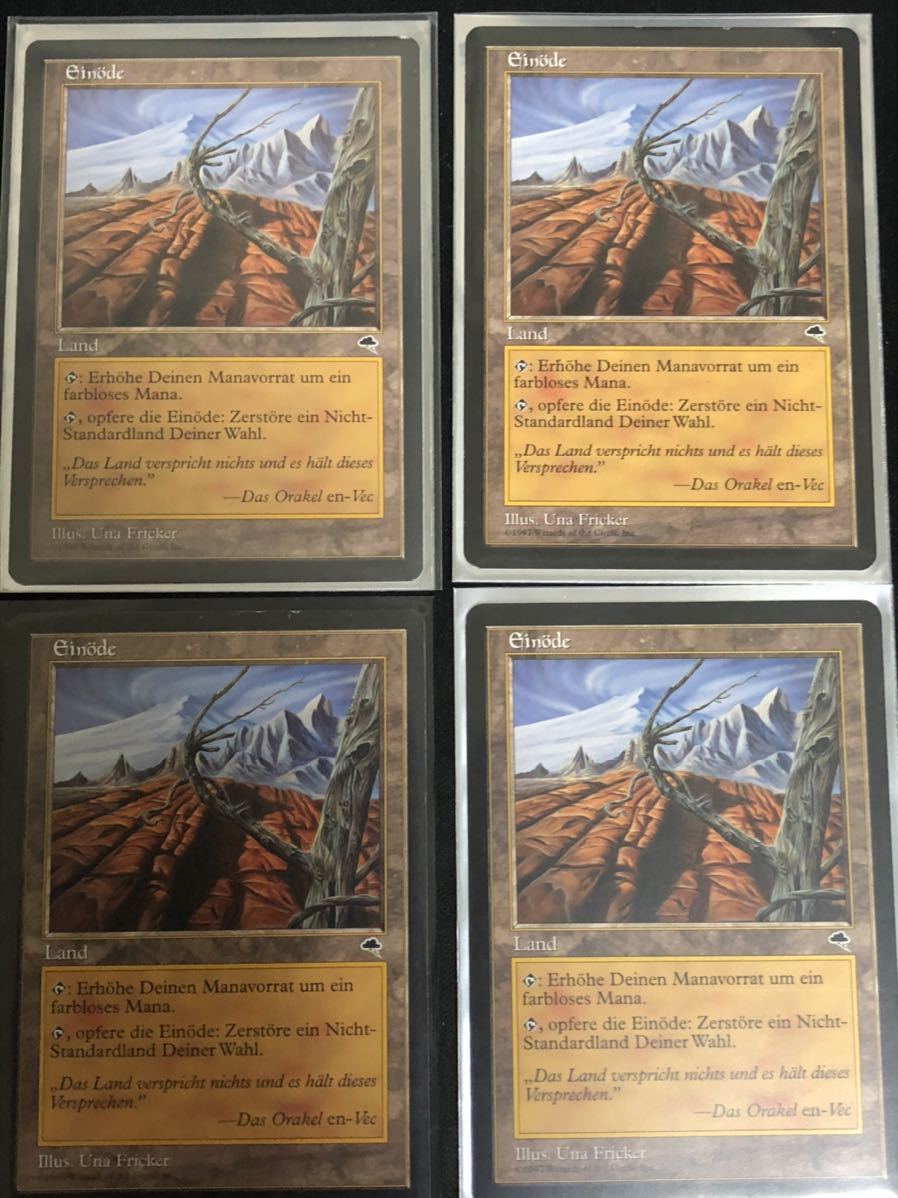 不毛の大地 独語 4枚セット MTG