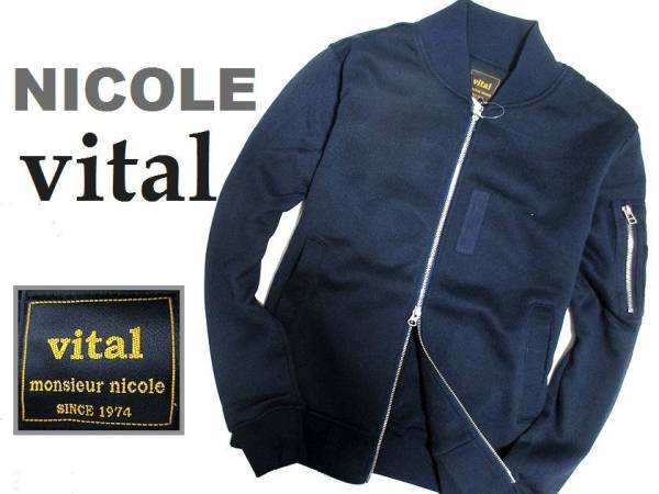 新品 NICOLE ニコル裏起毛 MA-1 ジップアップブルゾン 46M d2915