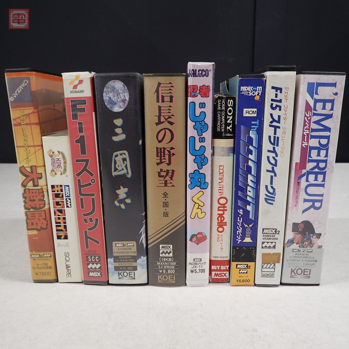 MSX】ビデオハスラー【Konami】 ビデオハスラー KONAMI コナミ