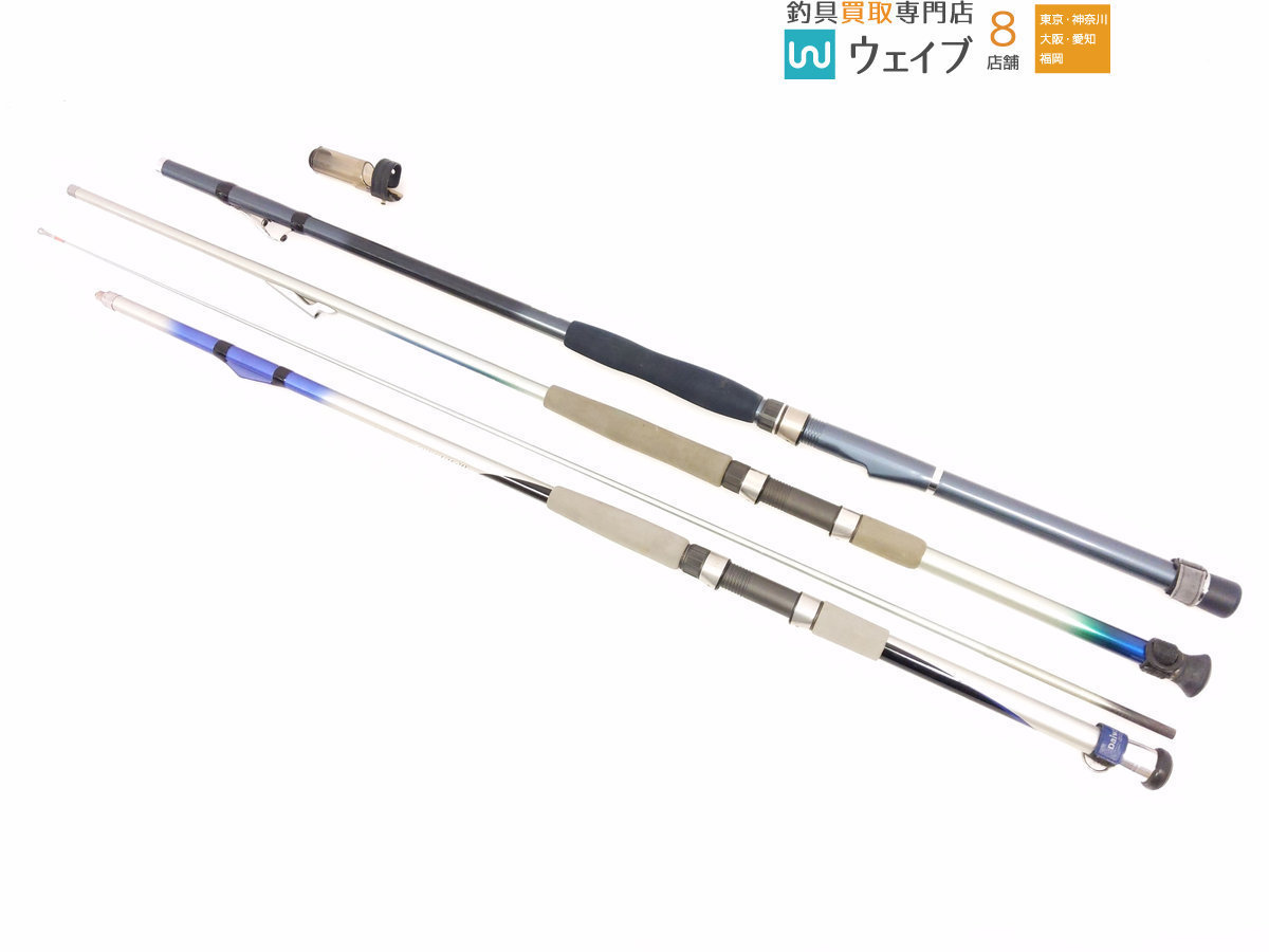 シマノ インナーガイド 玄海 DX 50-400T、ダイワ HS インナーライン シーバード 50-230 他船竿 計3点