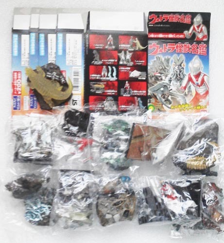 希少ウルトラ怪獣名鑑1《ウルトラ怪獣名鑑》フルコンプリート 全11種当時