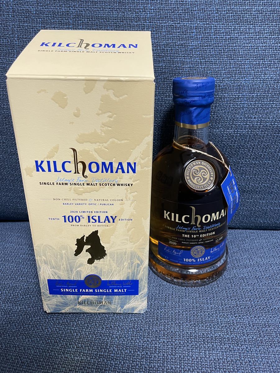 飲料・酒 【本日限定価格】キルホーマン 100% ISLAY 10th 2020
