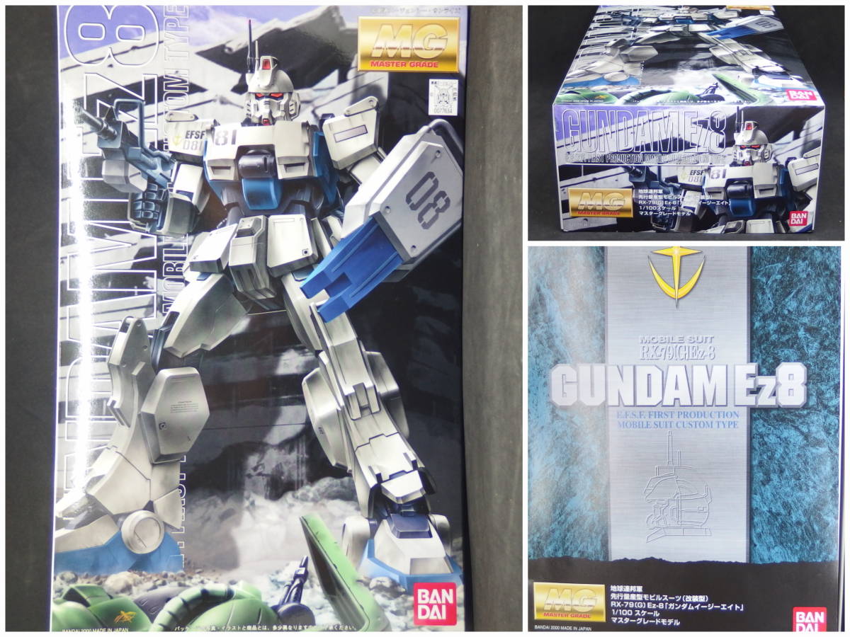 HOT，新作登場 バンダイ 機動戦士ガンダム 第08MS小隊 MG 1/100 ガンダムイージーエイト RX-79〔G〕Ez8 シロー付 未組立 連邦軍先行量産型MS(機動戦士ガンダム)｜売買されたオークション情報、yahooの商品情報を 機動戦士ガンダム