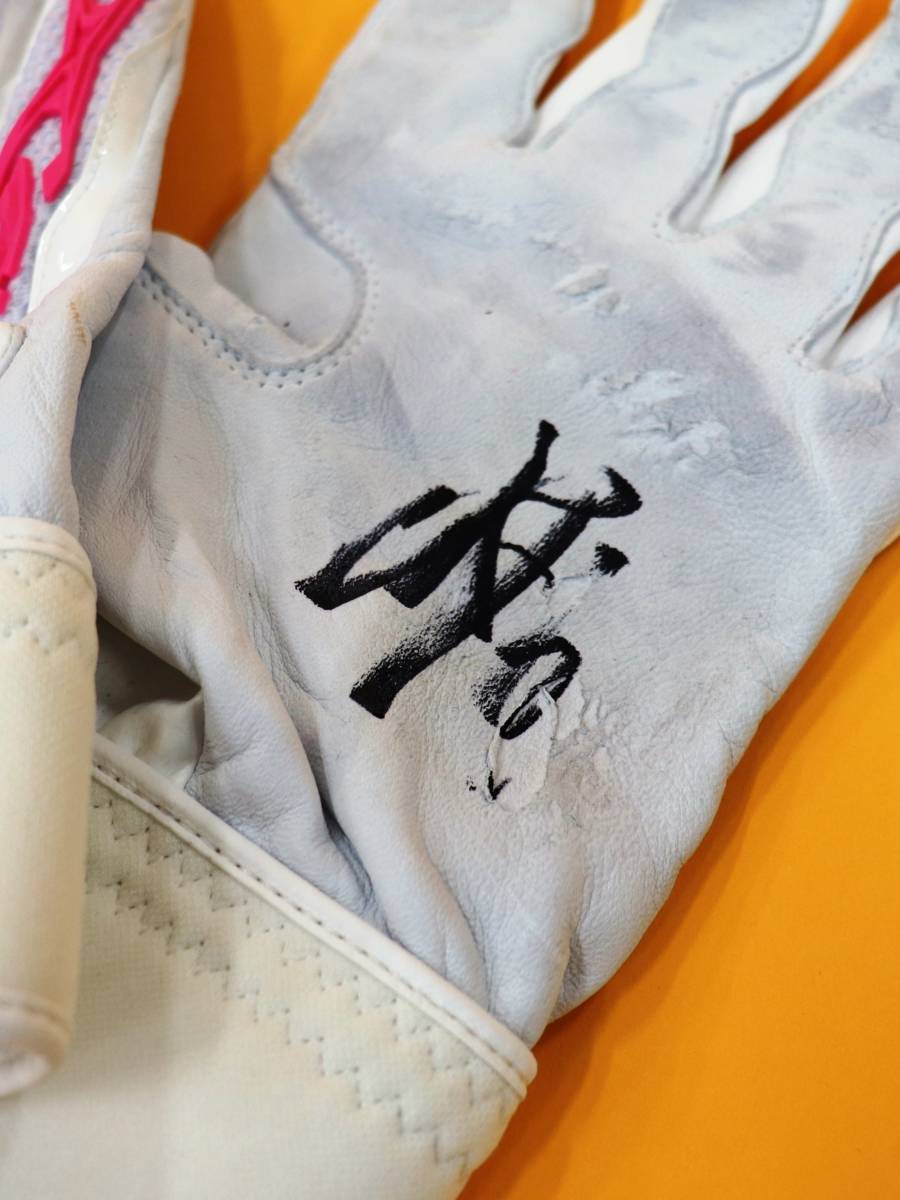 大人気，高品質】 坂本勇人選手直筆サイン入りバッティンググローブ