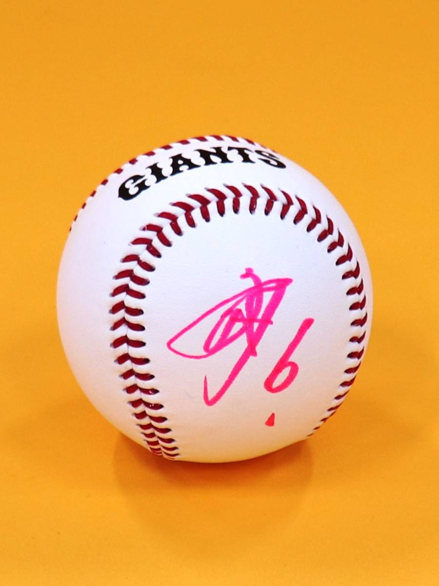 坂本勇人選手直筆サイン入りリストバンド（試合使用）+直筆サイン