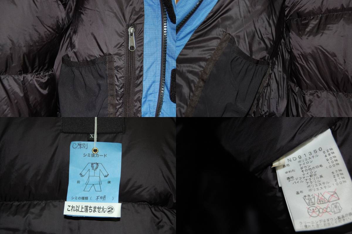 THE NORTH FACE ザ・ノースフェイス ND91350 POLAR JACKET メンズ 