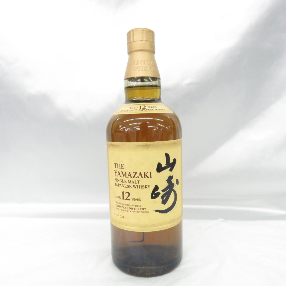 未開栓】SUNTORY サントリー 山崎 12年 シングルモルト ウイスキー