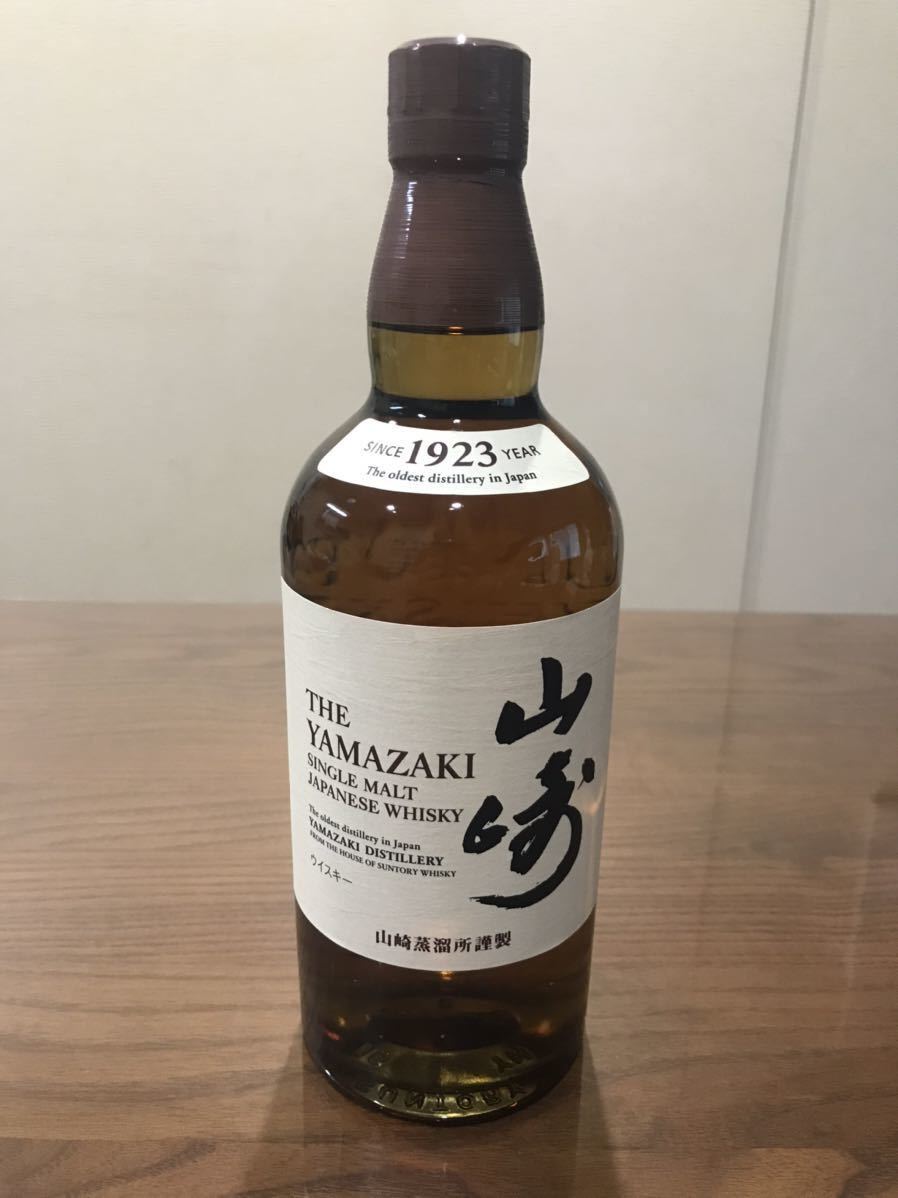 新品・未開封！送料無料 サントリー山崎シングルモルト　700ml 43% プレミアムジャパニーズウィスキー 響 白州 余市 竹鶴 