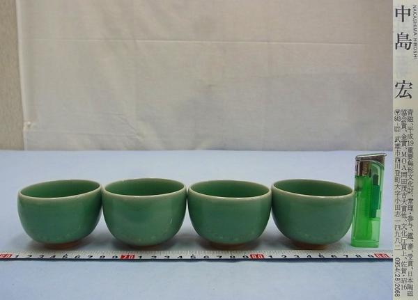 人気SALE，正規品 D00404 人間国宝 中島宏 青磁 煎茶碗 5客 小茶碗