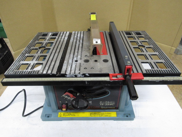 中古品 HOME TOOL テーブルソー TS-254C TS-254C テーブルソー
