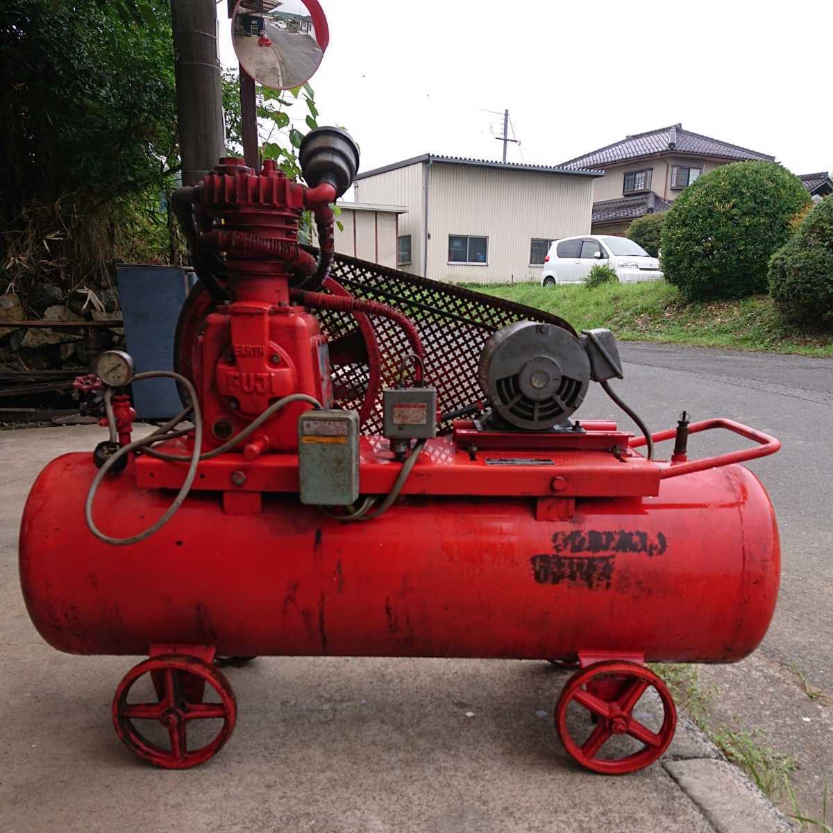 圧縮機 小型コンプレッサー 富士コンプレッサー W-33 小型往復空気圧縮 