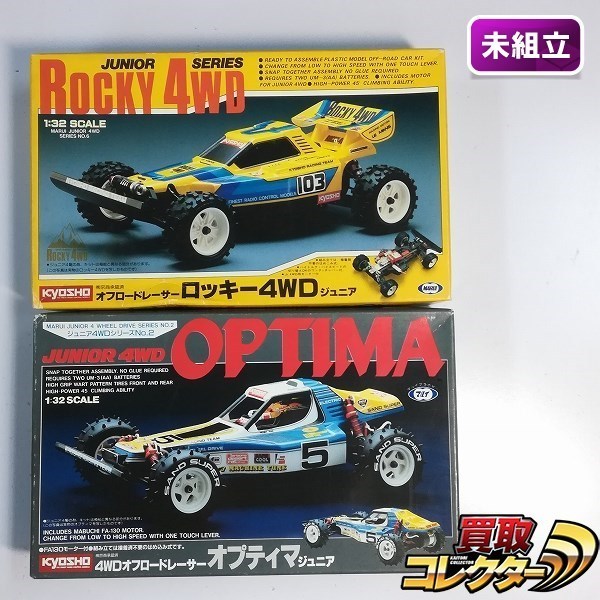 京商 ロッキー4WDジュニア 1/32スケール マルイ 未開封 箱経年劣化