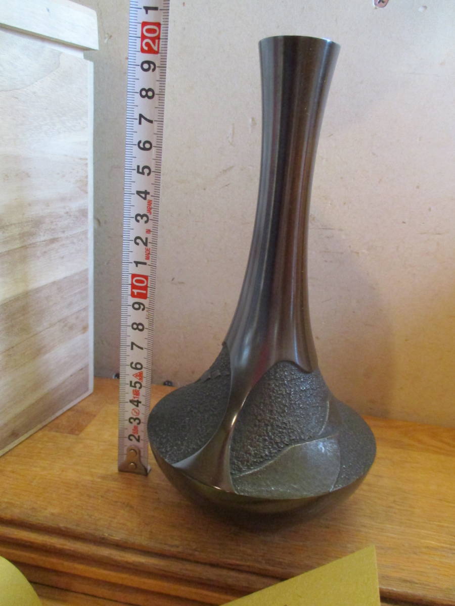 治】蝋型師『米田秀保』造 唐銅製 浮彫雲龍紋花瓶☆高26.2cm 立体