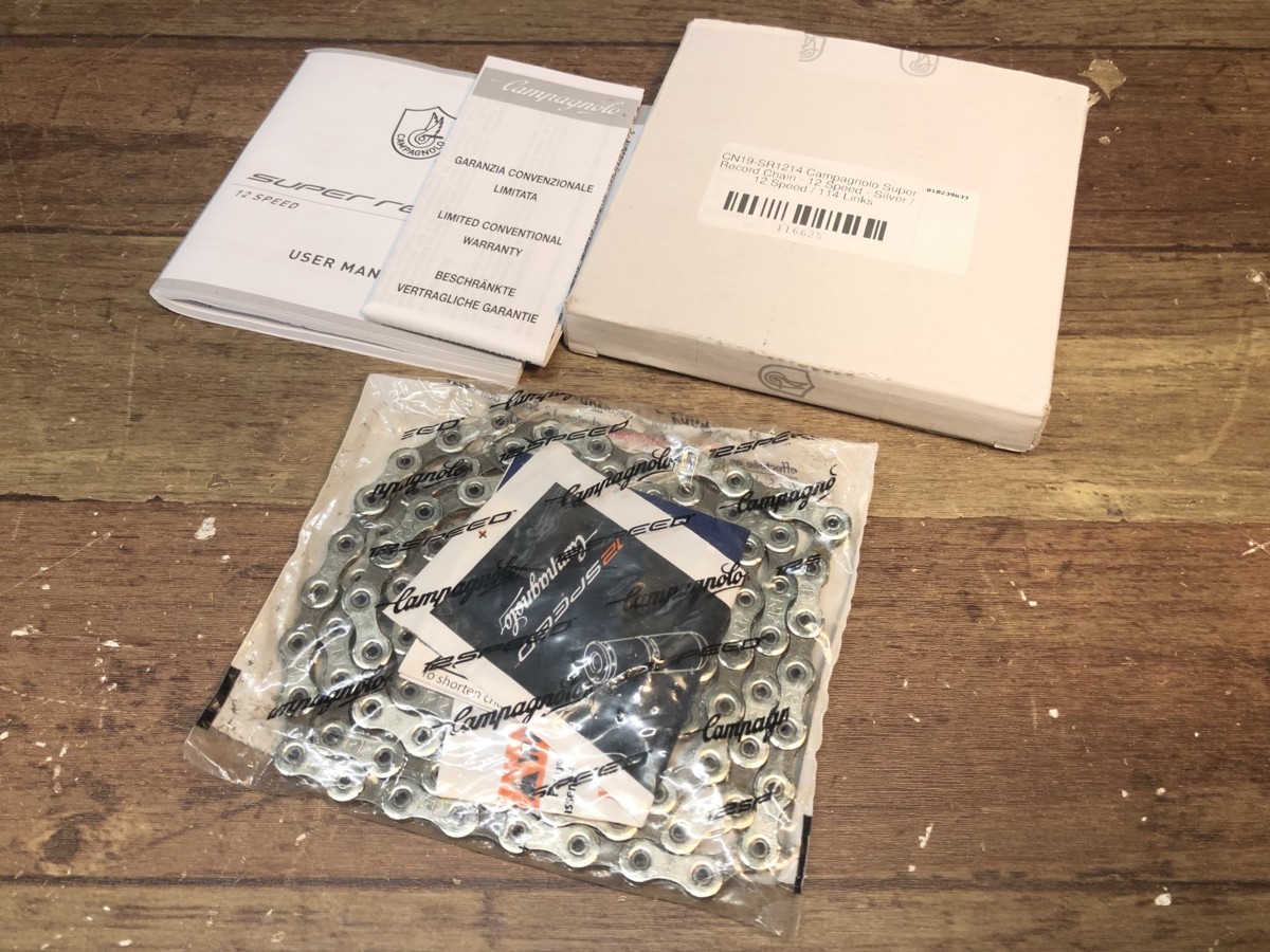 カンパニョーロ S RECORD Super 待望の無線化を果たした N3W FD970