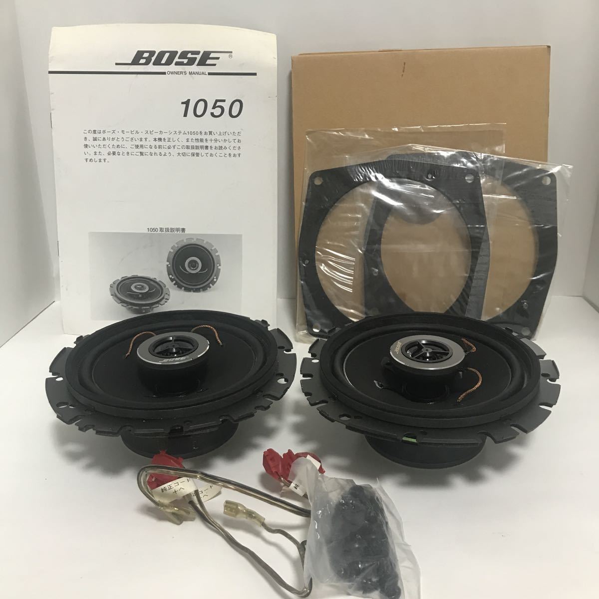 BOSEカー スピーカー 1050 4個セット BOSE - 0 Yahoo!オークション スピーカー スピーカー」(16cmタイプ