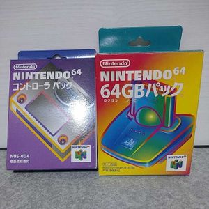 64 コントローラ パックのヤフオク の相場 価格を見る ヤフオク の64 コントローラ パックのオークション売買情報は129件が掲載されています