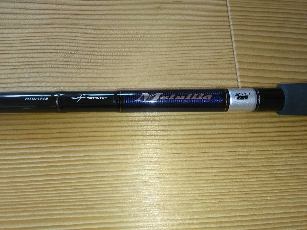 メタリアヒラメ270H ダイワ ヒラメ メタリア 極鋭ヒラメ 05293268