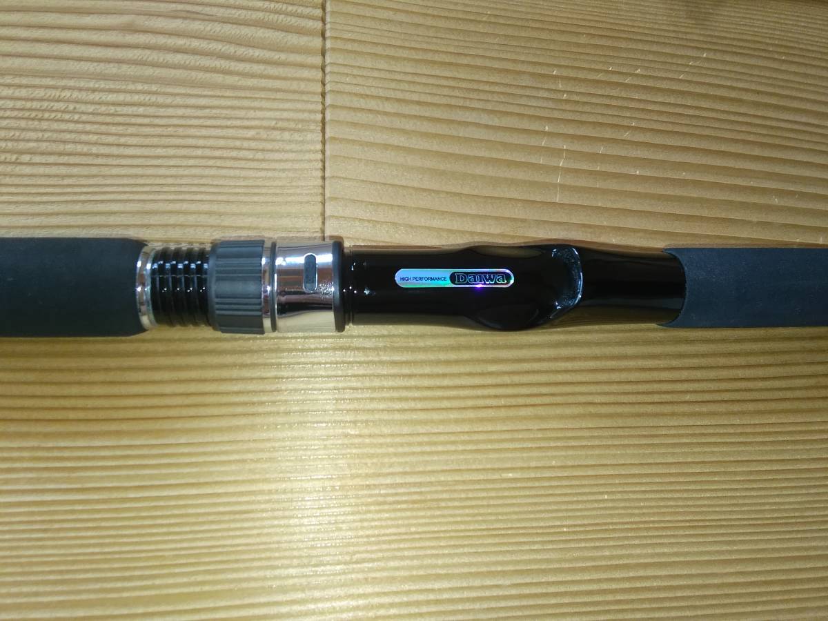 ダイワ メタリアヒラメ270H