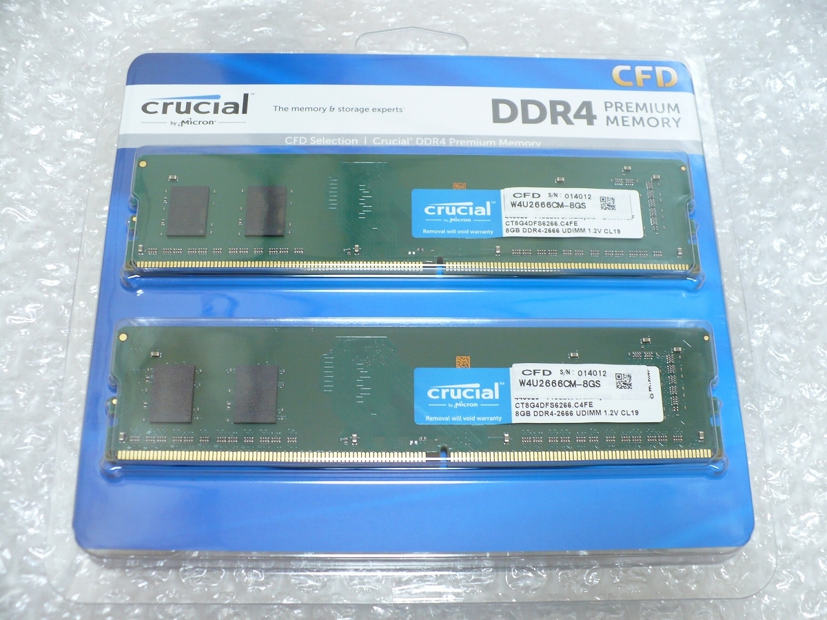 PCnメモリー(8GB) 4GB×2 DDR2 800 DDR2 8GB PC2-6400 800mhz pc2 DDR2