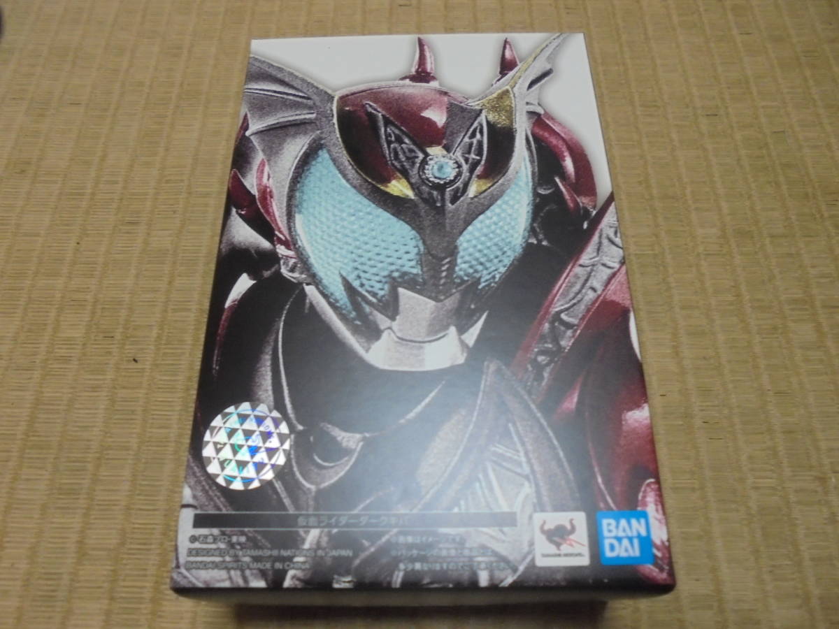 新品未開封 S.H.Figuarts 真骨彫製法 仮面ライダーダークキバ 【公式通販】
